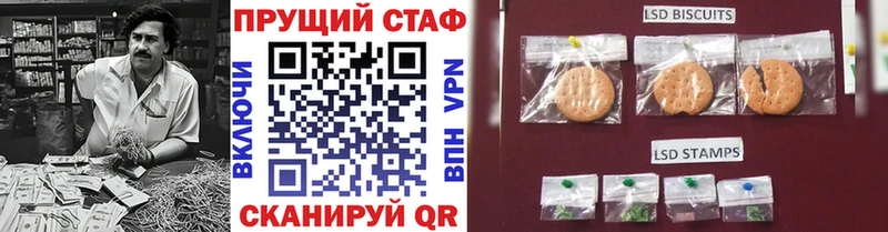 Купить ГАШИШ  Alpha-PVP  Мефедрон  Буинск
