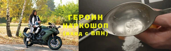 спиды Беломорск