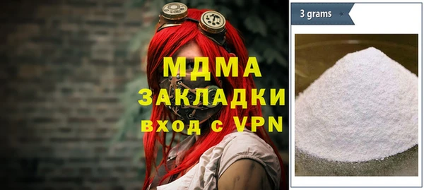 mix Белокуриха