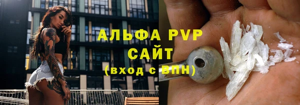 mix Белокуриха