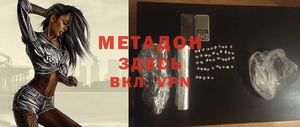mix Белокуриха
