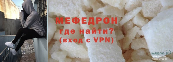 mix Белокуриха