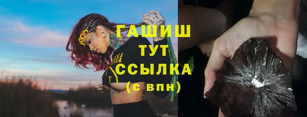 спиды Беломорск