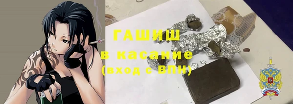 mix Белокуриха