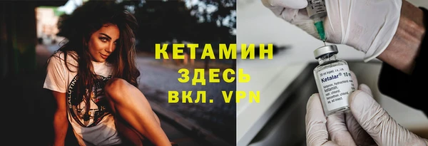 спиды Беломорск