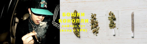 спиды Беломорск