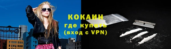 спиды Беломорск
