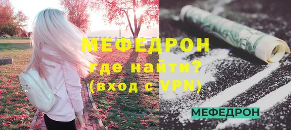спиды Беломорск