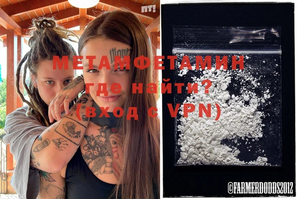 mix Белокуриха