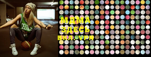 mix Белокуриха