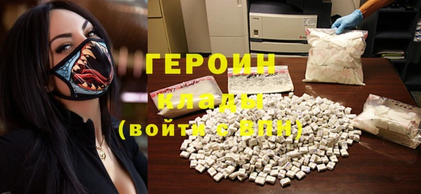 mix Белокуриха