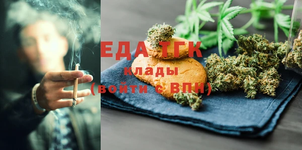 mix Белокуриха
