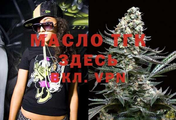 спиды Беломорск