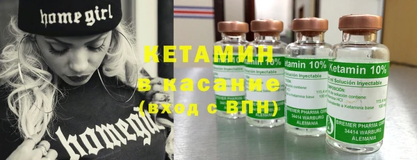 спиды Беломорск