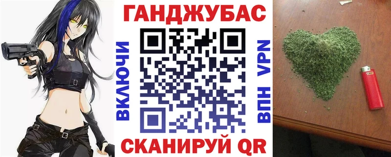 Купить закладки  Буинск  Шишки марихуана THC 21% 